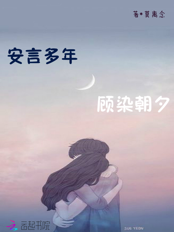 BOSS要不够：娇妻通缉令" width="120" height="150"