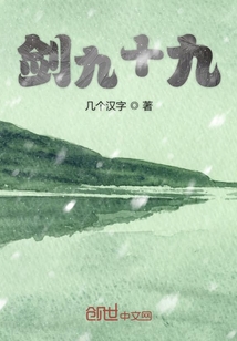 东入长安" width="120" height="150"