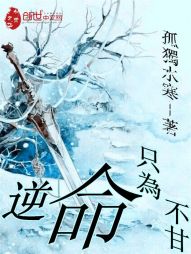血雨楼" width="120" height="150"
