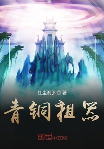 仙古第一剑" width="120" height="150"