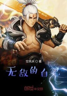 无敌令牌" width="120" height="150"