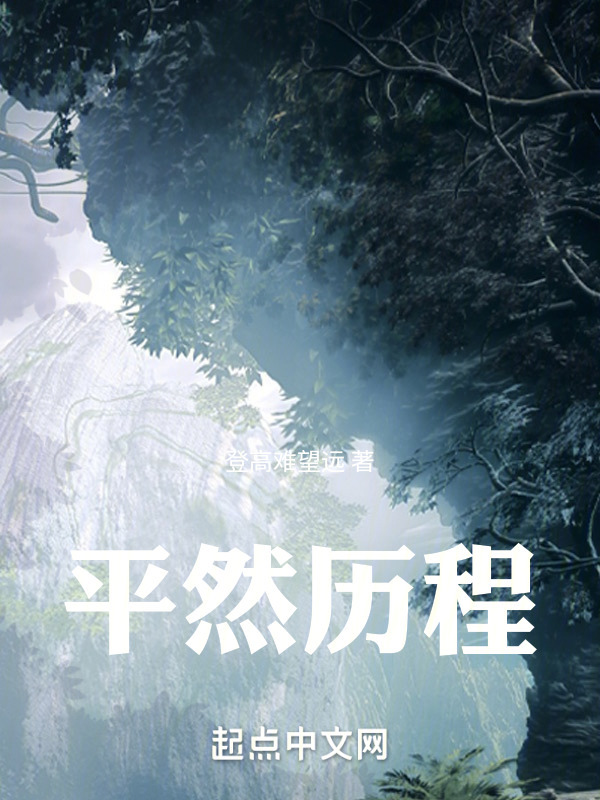 21世纪的时光日记" width="120" height="150"