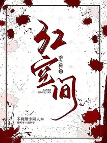 32空间" width="120" height="150"