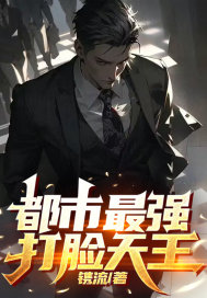 余火序列" width="120" height="150"