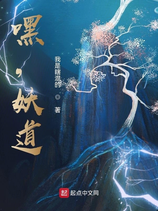 龙虎道主" width="120" height="150"