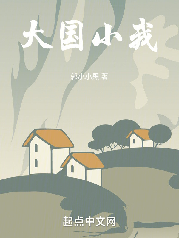 山路" width="120" height="150"