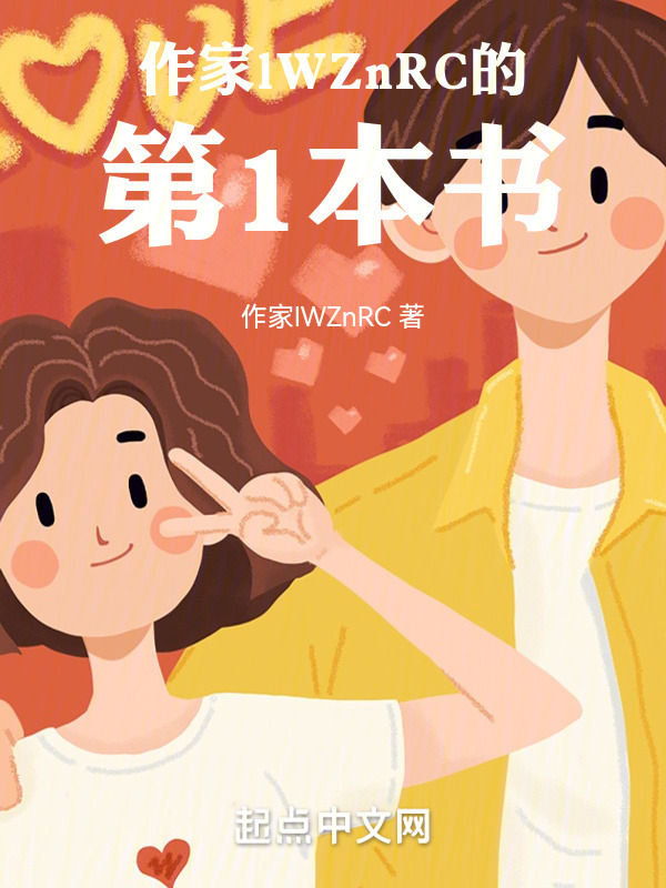 毛病" width="120" height="150"