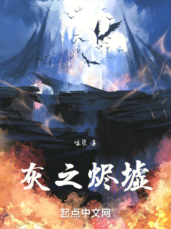 我与文明共存" width="120" height="150"