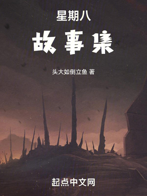 二十七年的归途" width="120" height="150"