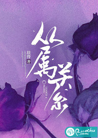从属关系" width="120" height="150"