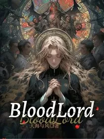 BloodLord" width="120" height="150"