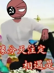 CH小杂文或图" width="120" height="150"