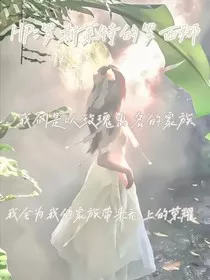 HP：罗斯莱特的罗西娜" width="120" height="150"