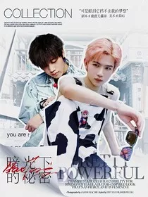 KPL：暗光下的秘密" width="120" height="150"