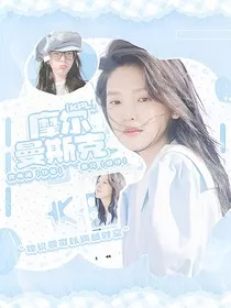 KPL：摩尔曼斯克" width="120" height="150"