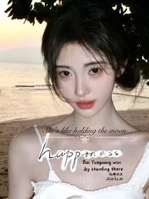 KPL：她如挽月" width="120" height="150"