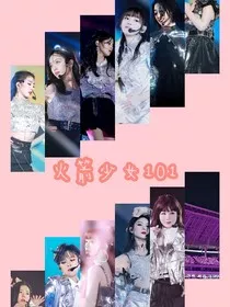RH：年少时的欢喜" width="120" height="150"