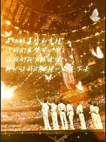 TF家族——山城回忆" width="120" height="150"