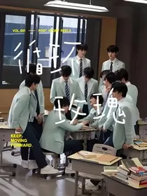 TF家族：循环玫瑰" width="120" height="150"