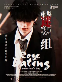 TF三代—迷离特案组" width="120" height="150"