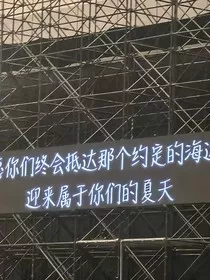 TF三代：那些年的那些事" width="120" height="150"
