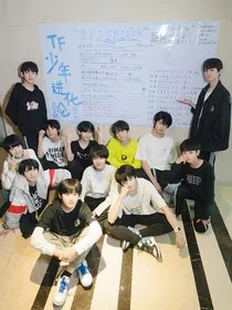 TF三代：师姐有一点严厉" width="120" height="150"