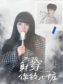 TF三代：心动狙击图鉴" width="120" height="150"