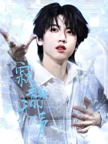 TF四代：寂静无声" width="120" height="150"