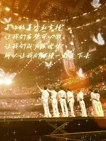 TNT一短篇小说" width="120" height="150"