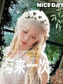 TNT再来一次" width="120" height="150"