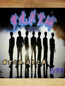 TNT之梦境杂货铺" width="120" height="150"