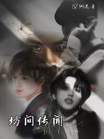 TNT——坊间传闻" width="120" height="150"