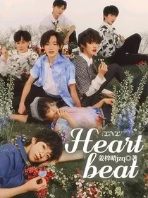 TNT：Heartbeat" width="120" height="150"