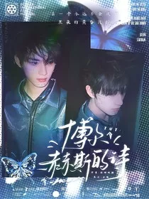 TNT：博尔赫斯的诗" width="120" height="150"