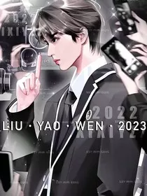 TNT：后宫炸了" width="120" height="150"