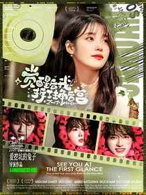 TNT：觉醒后我拆了主角后宫" width="120" height="150"