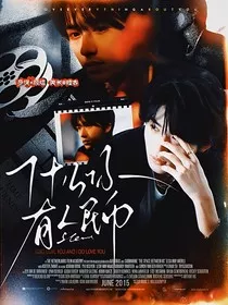 TNT：什么，你有人民币？" width="120" height="150"