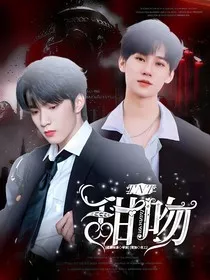 TNT：甜吻" width="120" height="150"