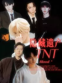 TNT：隐藏遗产" width="120" height="150"