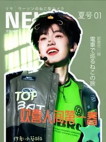 TOP：欢喜人间第一春" width="120" height="150"