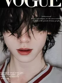 TOP：我成了玛丽苏里的恶毒女配" width="120" height="150"