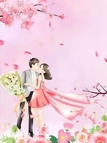 爱的百花园" width="120" height="150"