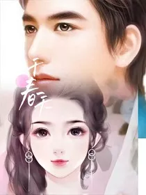 爱如梦如镜" width="120" height="150"