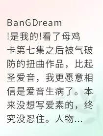 爱素气球症候群" width="120" height="150"