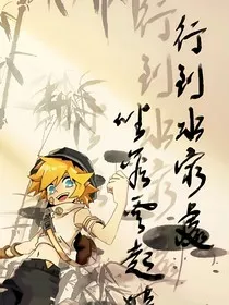 all金之救赎众人" width="120" height="150"
