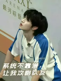 all朱：梦呓不绝" width="120" height="150"