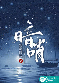 暗哨" width="120" height="150"