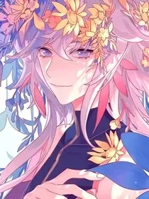 凹凸：烬影共生录被荆棘缠绕的永恒" width="120" height="150"