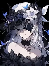凹凸：灭世神小姐" width="120" height="150"