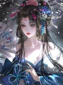 八面玲珑宠妃" width="120" height="150"